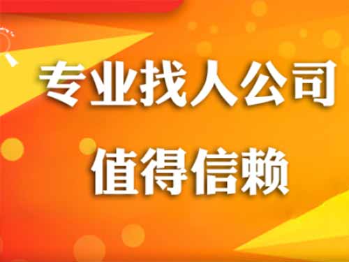 林口侦探需要多少时间来解决一起离婚调查